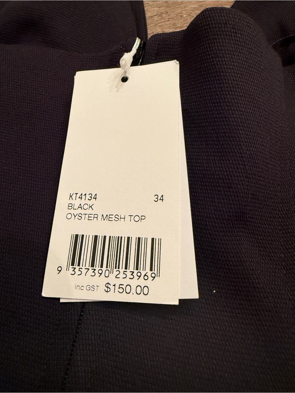 Kookai Black Halter Mesh Bustier Top - Picture 10 of 12
